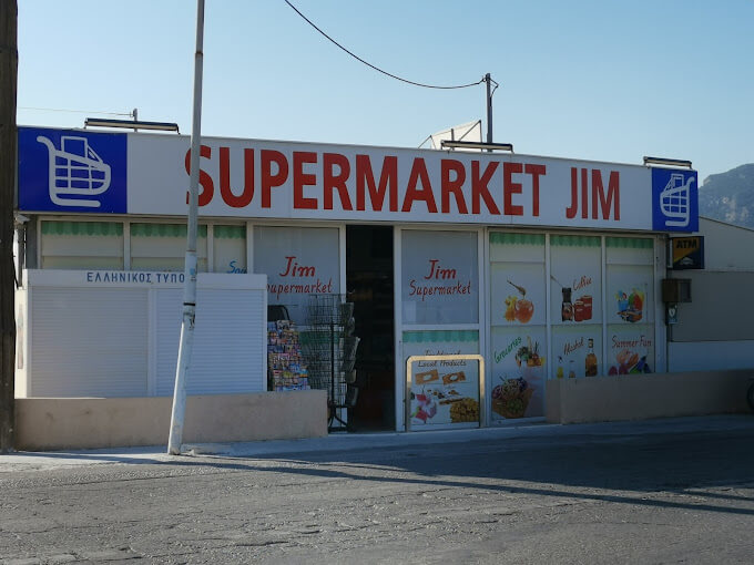 Supermarket Jim